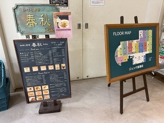 2024-12-08 17.50.03.jpg
