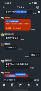 2024-12-12 19.49.46.png