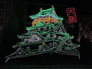 2024-12-25 19.12.23.jpg