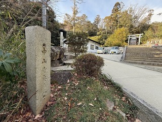 2024-12-28 15.19.54.jpg