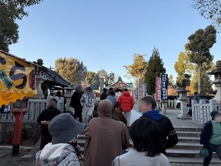 2025-01-01 16.21.20.jpg