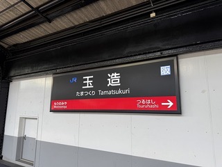 2025-01-19 13.36.59.jpg