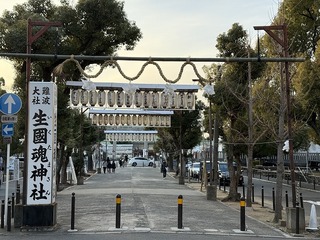 2025-01-19 16.26.05.jpg