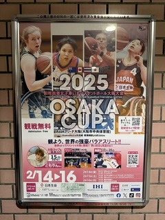 2025-01-29 13.04.06.jpg