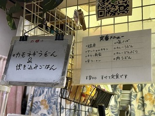 2025-01-29 13.21.20.jpg