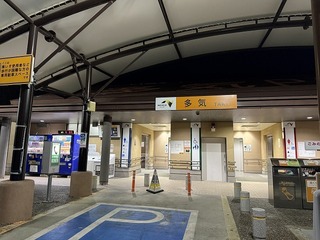 2025-02-11 06.02.40.jpg