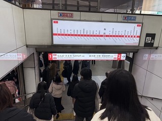 2025-02-16 13.19.49.jpg