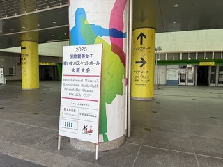 2025-02-16 13.46.30.jpg