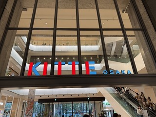 2025-02-16 16.42.39.jpg