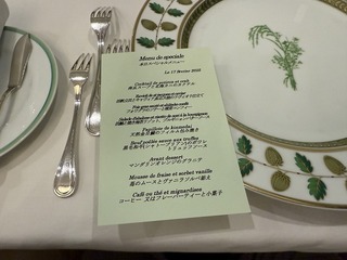 2025-02-17 17.59.18.jpg
