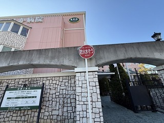 2025-02-25 09.19.54.jpg