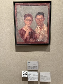 2025-03-15 13.09.49.jpg
