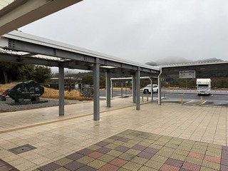 2025-03-16 08.06.59.jpg