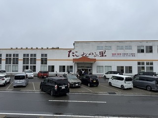 2025-03-16 11.30.55.jpg