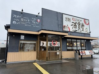 2025-03-16 13.35.19.jpg