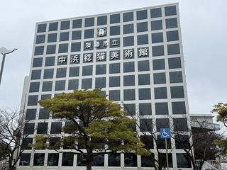 2025-03-16 15.00.13.jpg