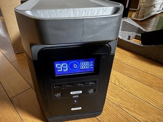 2025-03-21 20.12.04.jpg