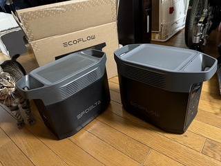 2025-03-21 20.13.30.jpg