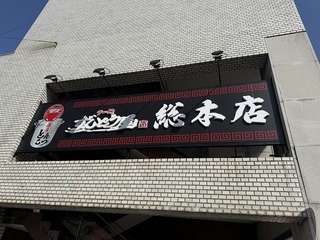 2025-03-30 14.52.43.jpg