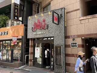 2025-04-21 13.20.45.jpg
