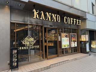2025-04-21 15.42.50.jpg