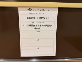 2025-04-22 07.43.59.jpg
