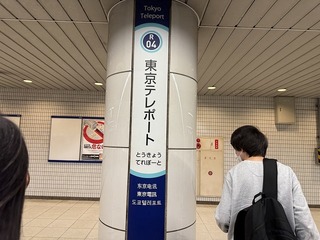 2025-04-23 10.55.06.jpg