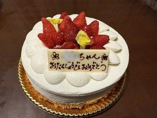 2025-04-23 22.43.42.jpg