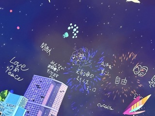20250709_062207975_iOS.jpg