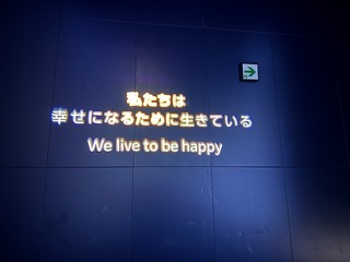 20250709_101108572_iOS.jpg