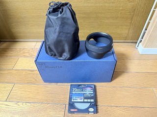 20250716_041437560_iOS.jpg