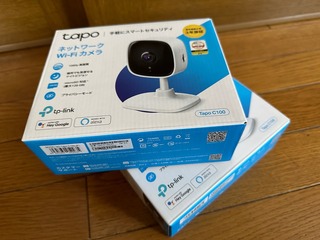 2029078A-4D2B-422D-BB87-FD4F8D9A0CC6.jpeg