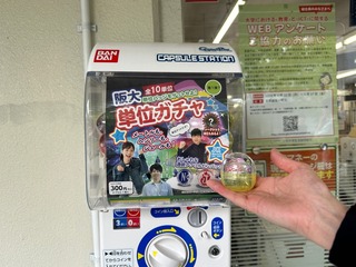 22146CEE-7C49-4B73-8C30-08CE107852F3.jpeg