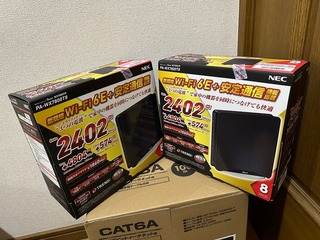 2432D7B2-C3A9-470D-BB7E-8A1CFECA1210.jpeg