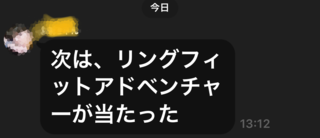 24BAA346-11F8-4A1A-BC00-4995836F4E2C.png