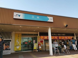 2B01AE2C-85C9-485C-AB27-801C6318D386.jpeg