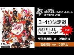 3-4�ʌ����.jfif