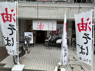 31EFB86F-ABF0-473D-BFB1-A32261566A84.jpeg