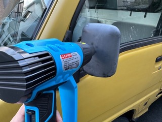 3F09876E-FC3A-4897-84E0-B80BD66AC731.jpeg