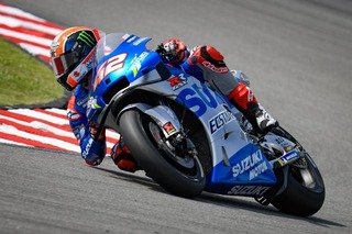 42-alex-rins-esp_dsc0713_0.gallery_full_top_fullscreen.jpg