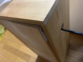 43EAB92F-F483-4677-B15F-52CEB9636D01.jpeg