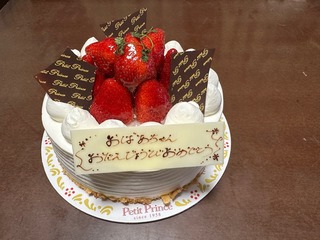 45B90342-F734-4025-858A-1C5CB4AF01FD.jpeg