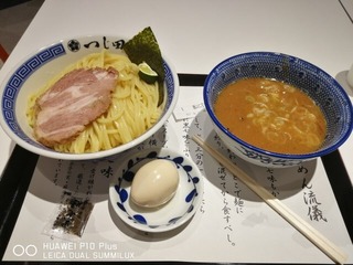 4B7BD868-7C9E-473E-A782-EBC414A1771C.jpeg