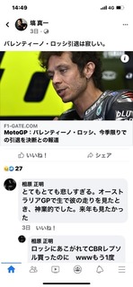4F49EF1E-284A-41CF-8F74-BDB78B649BA7.jpeg