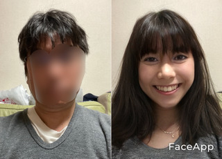509F57F8-DD92-4D62-9B82-8127B9017BA7.jpeg