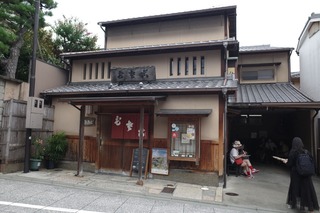 5252ABE0-7CA3-447A-BD6F-ED7A874A0A80.jpeg