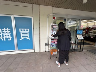 5A612FF4-53B6-4C20-A077-5B6F7507D1AF.jpeg