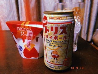 64AB60FE-A151-4216-8CF1-F2BA2B5945EA.jpeg