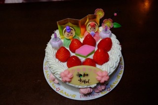 663FD1C3-DBCD-42DB-99AB-F4EDC7547902.jpeg