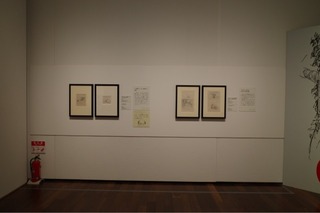 66FE7893-1439-4C5E-AA1B-1E5B6CC19613.jpeg